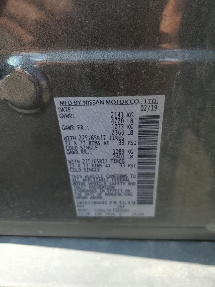 2019 Nissan Rogue S VIN: 5N1AT2MVXKC783659 Lot: 64635624