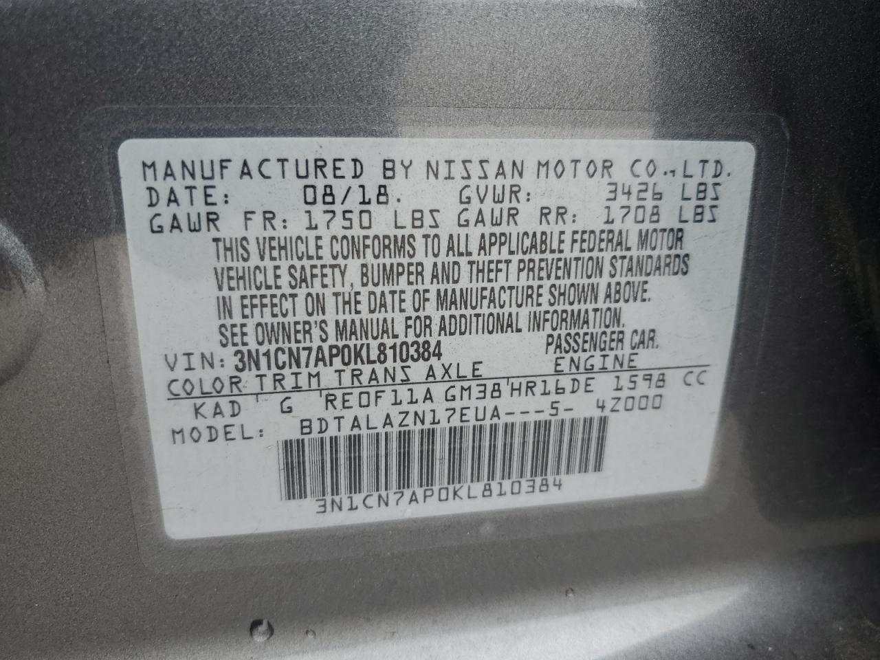 3N1CN7AP0KL810384 2019 Nissan Versa S