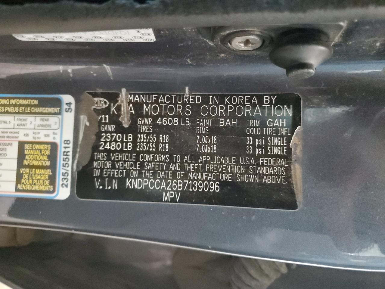 2011 Kia Sportage Ex VIN: KNDPCCA26B7139096 Lot: 63826824