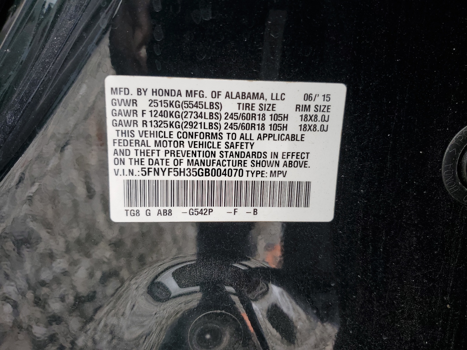 5FNYF5H35GB004070 2016 Honda Pilot Ex