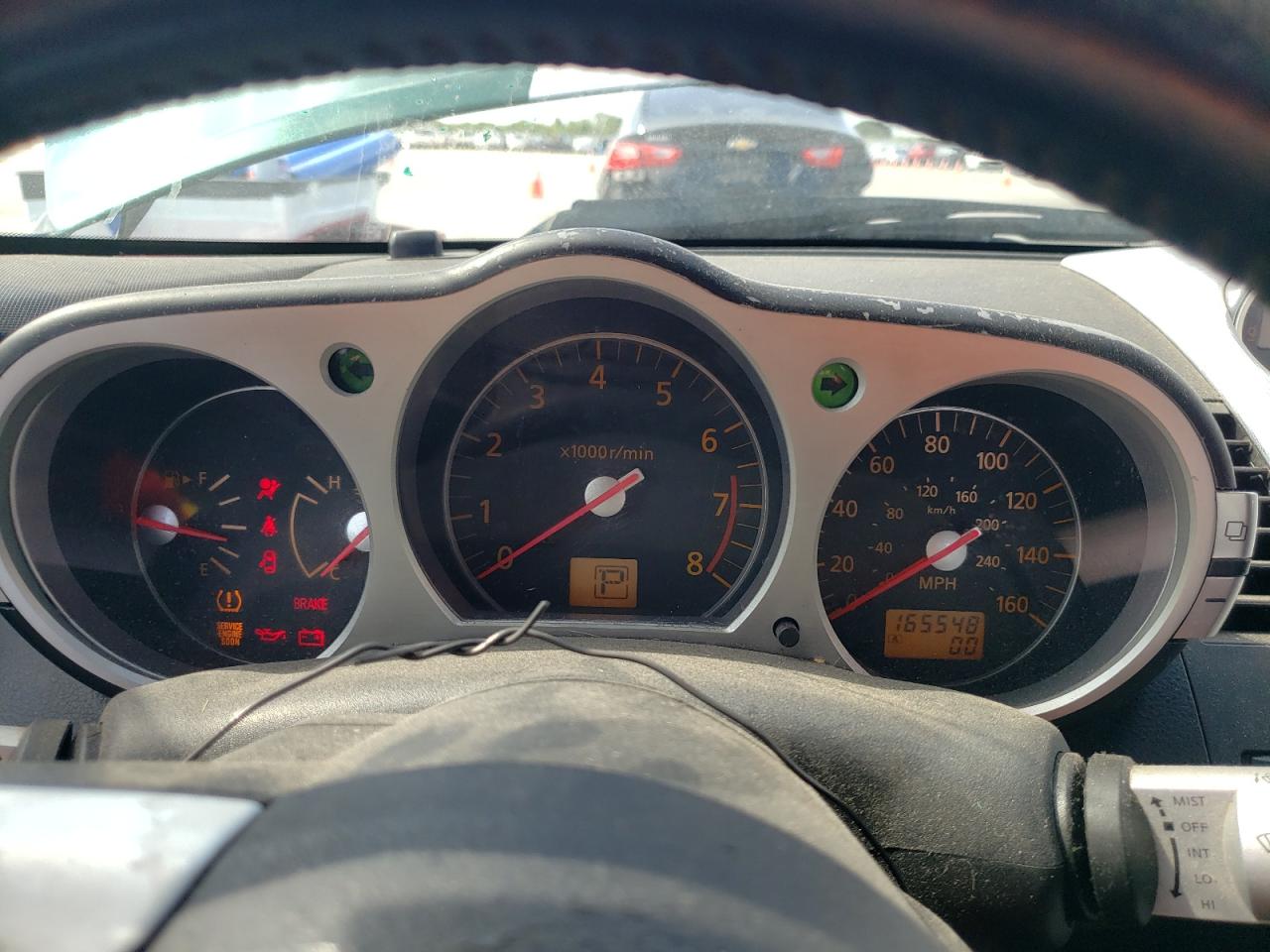 2006 Nissan 350Z Coupe VIN: JN1AZ34D36M312732 Lot: 65268094