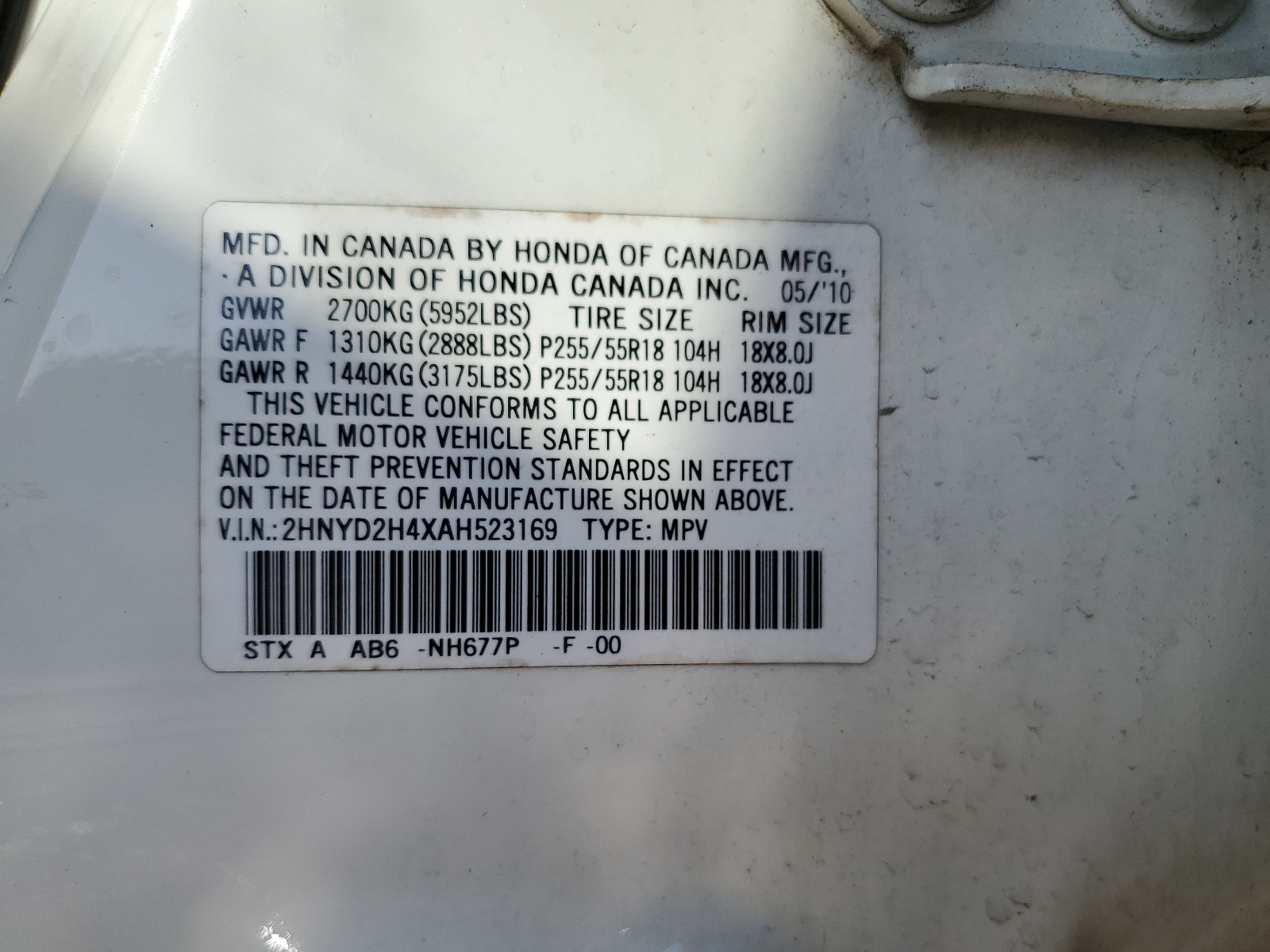 2HNYD2H4XAH523169 2010 Acura Mdx Technology