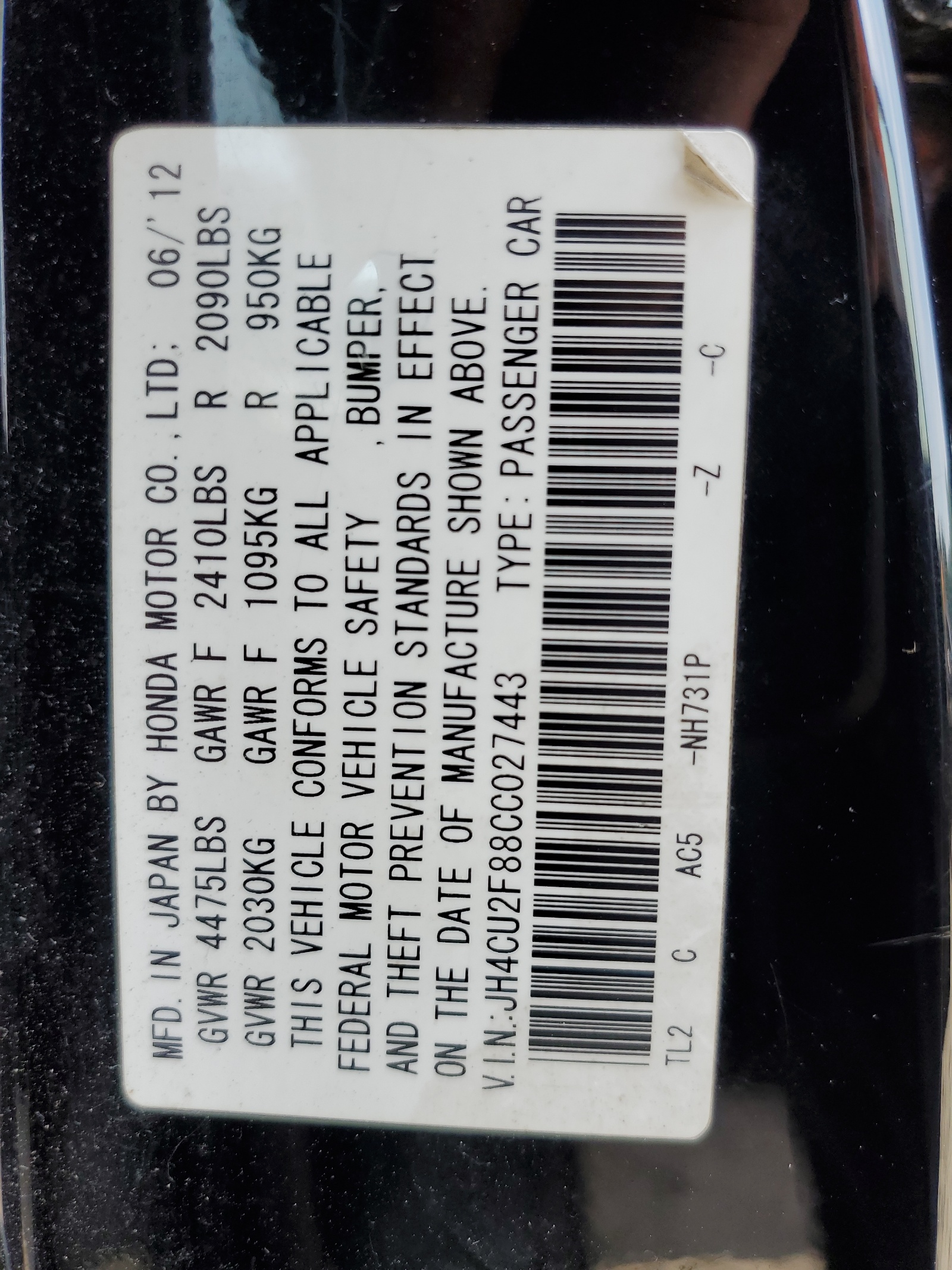 JH4CU2F88CC027443 2012 Acura Tsx Se