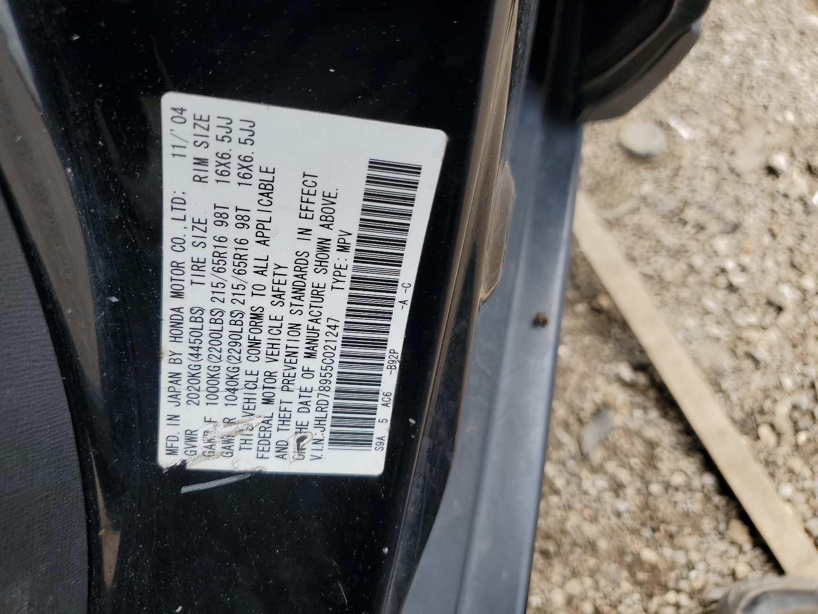 JHLRD78955C021247 2005 Honda Cr-V Se