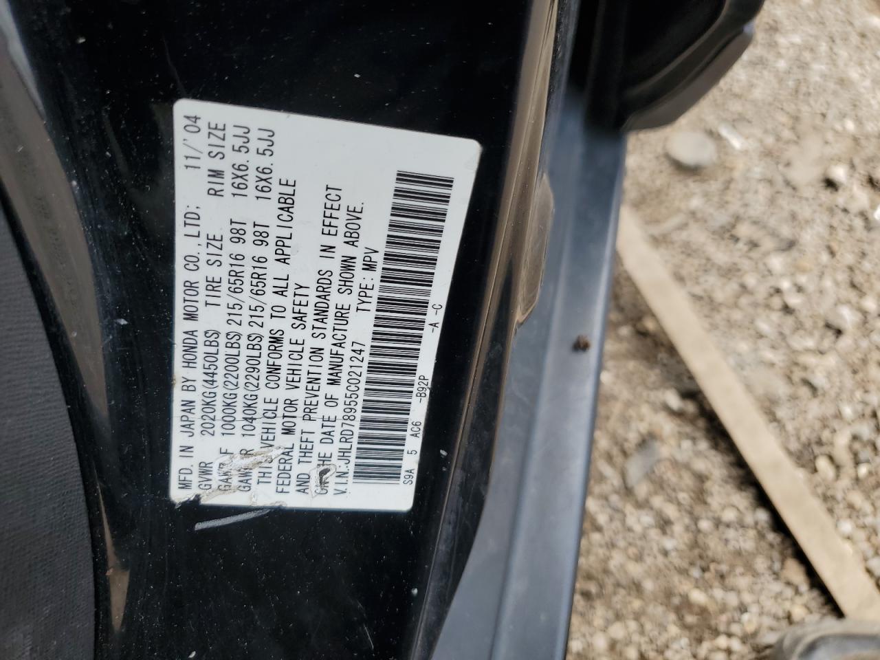 2005 Honda Cr-V Se VIN: JHLRD78955C021247 Lot: 63066374