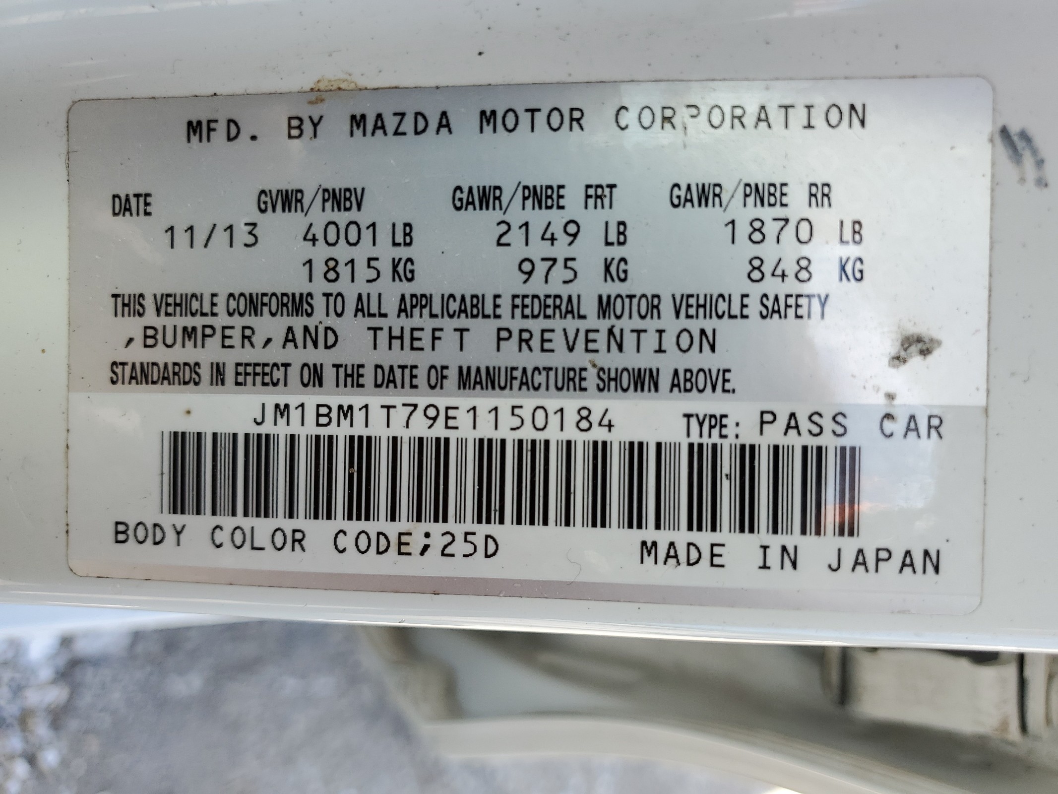 JM1BM1T79E1150184 2014 Mazda 3 Sv