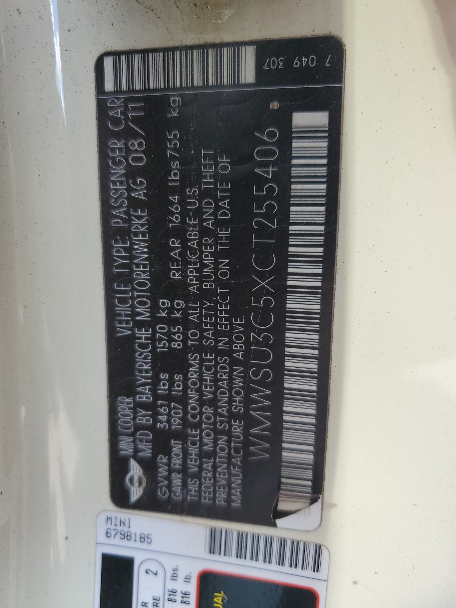 WMWSU3C5XCT255406 2012 Mini Cooper