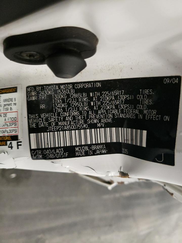 2005 Toyota Highlander Limited VIN: JTEEP21A850075570 Lot: 63971934