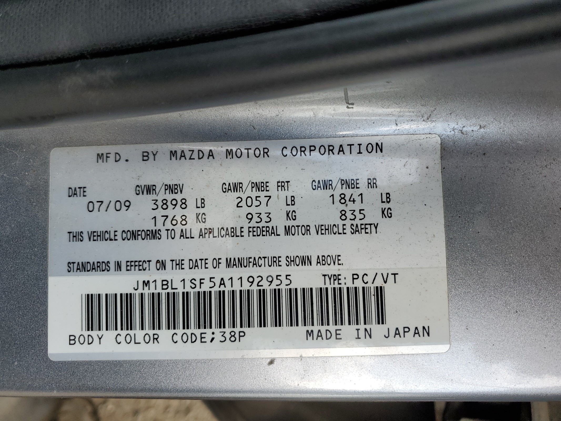 JM1BL1SF5A1192955 2010 Mazda 3 I