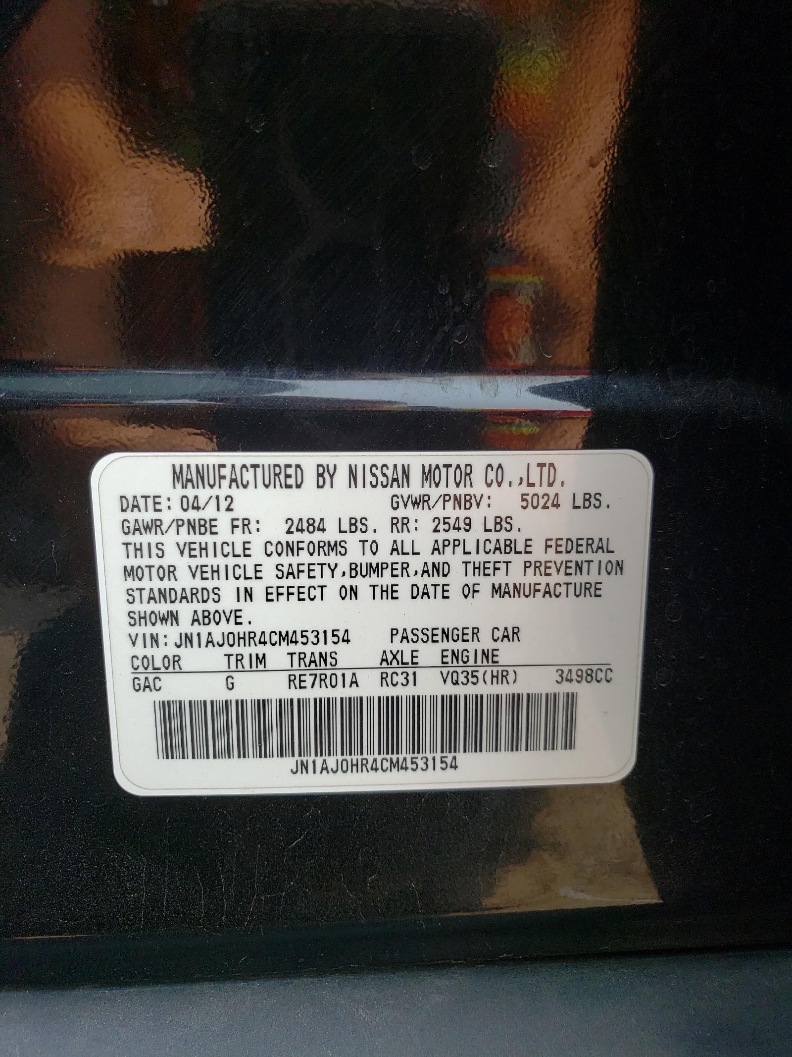 JN1AJ0HR4CM453154 2012 Infiniti Ex35 Base