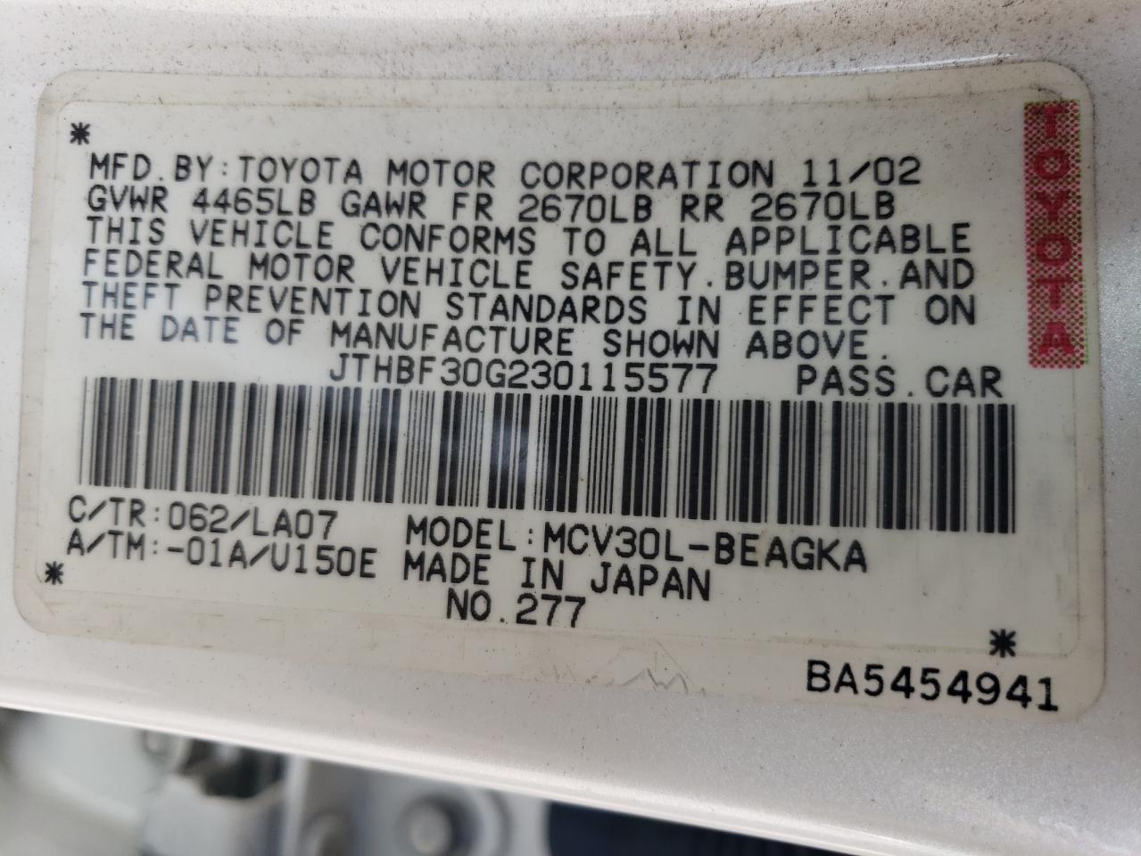 2003 Lexus Es 300 VIN: JTHBF30G230115577 Lot: 63042754