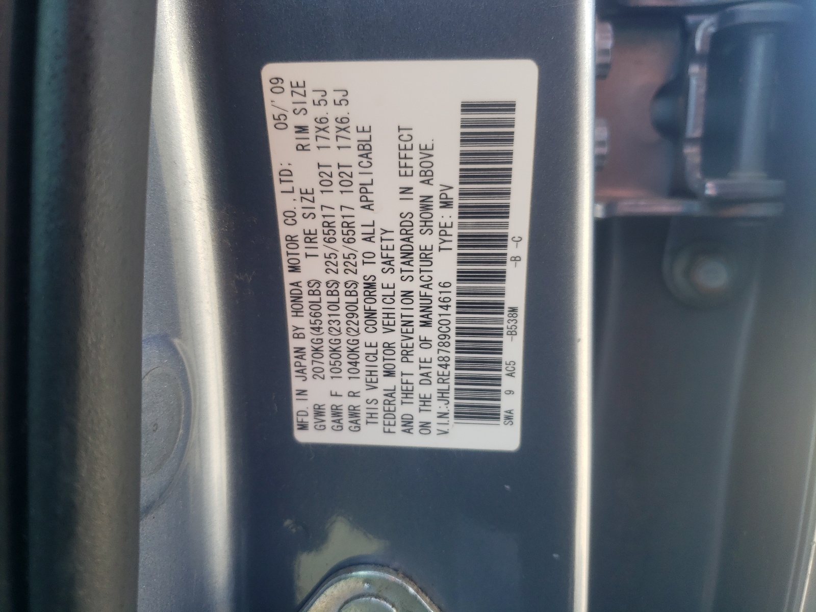 JHLRE48789C014616 2009 Honda Cr-V Exl