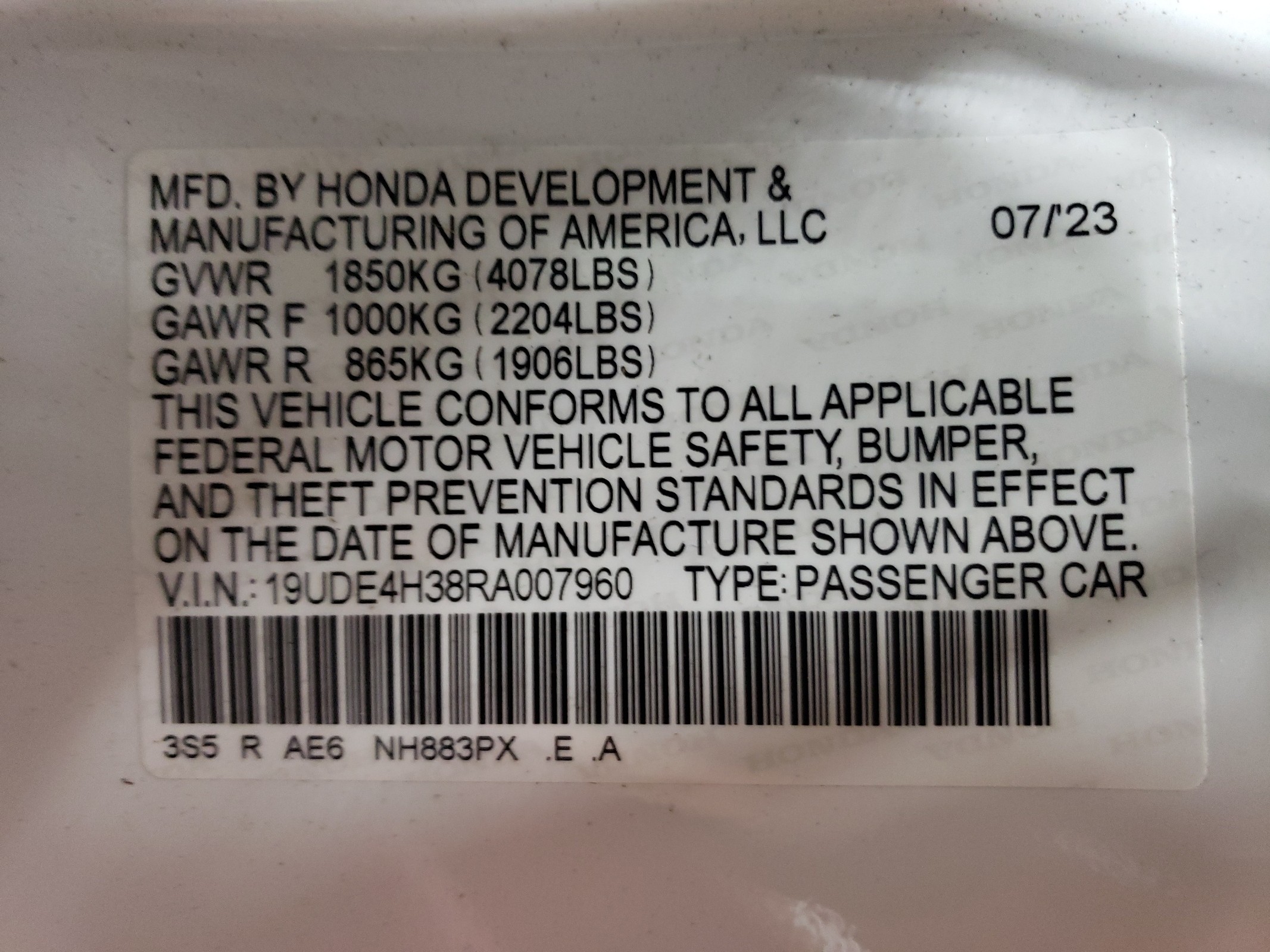 19UDE4H38RA007960 2024 Acura Integra A-Spec