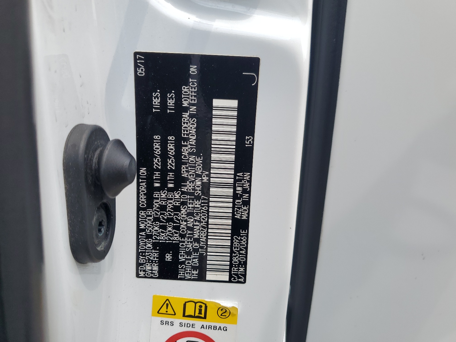 JTJYARBZ7H2076117 2017 Lexus Nx 200T Base