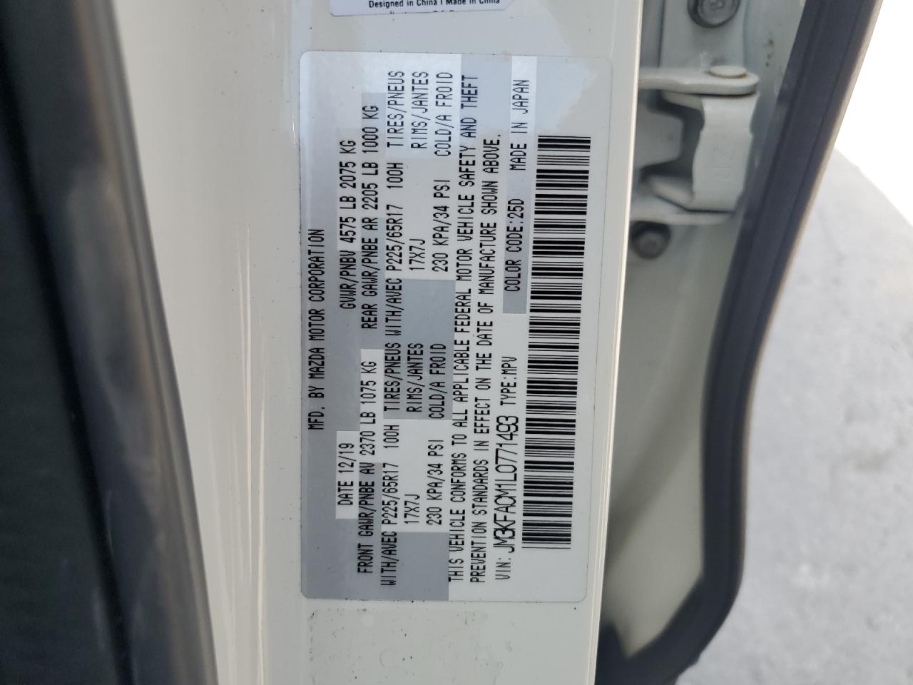 2020 Mazda Cx-5 Touring VIN: JM3KFACM1L0771493 Lot: 62592954