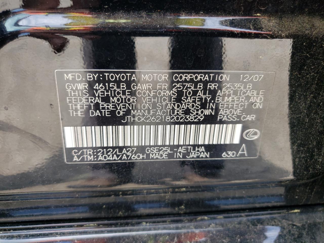 2008 Lexus Is 250 VIN: JTHCK262182023829 Lot: 62747544