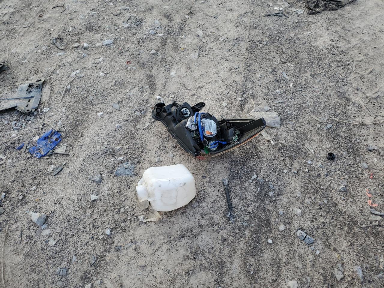 2014 Subaru Forester 2.5I Touring VIN: JF2SJAPC5EH423940 Lot: 64941294