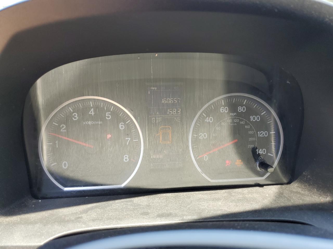 2010 Honda Cr-V Exl VIN: 5J6RE4H71AL029132 Lot: 61379624