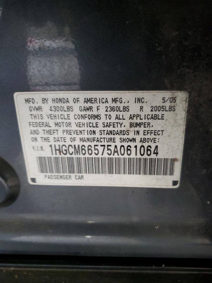 2005 Honda Accord Ex VIN: 1HGCM66575A061064 Lot: 61478674