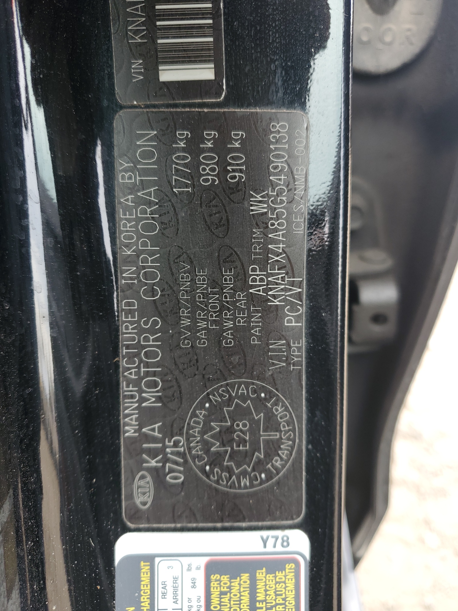 KNAFX4A85G5490138 2016 Kia Forte Ex