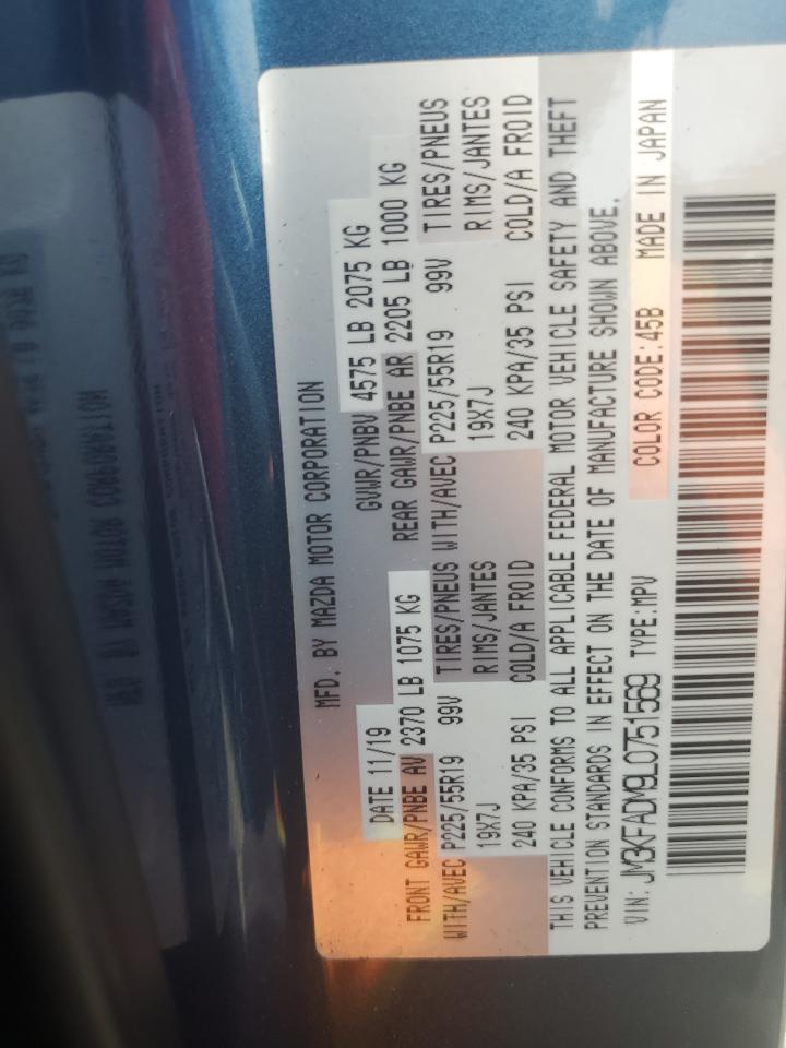 2020 Mazda Cx-5 Grand Touring VIN: JM3KFADM9L0751569 Lot: 63716554