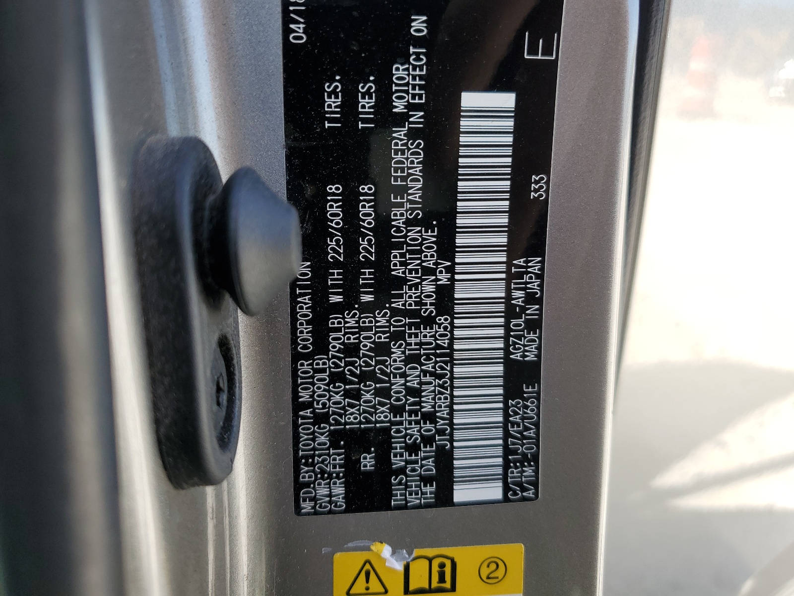 JTJYARBZ3J2114058 2018 Lexus Nx 300 Base