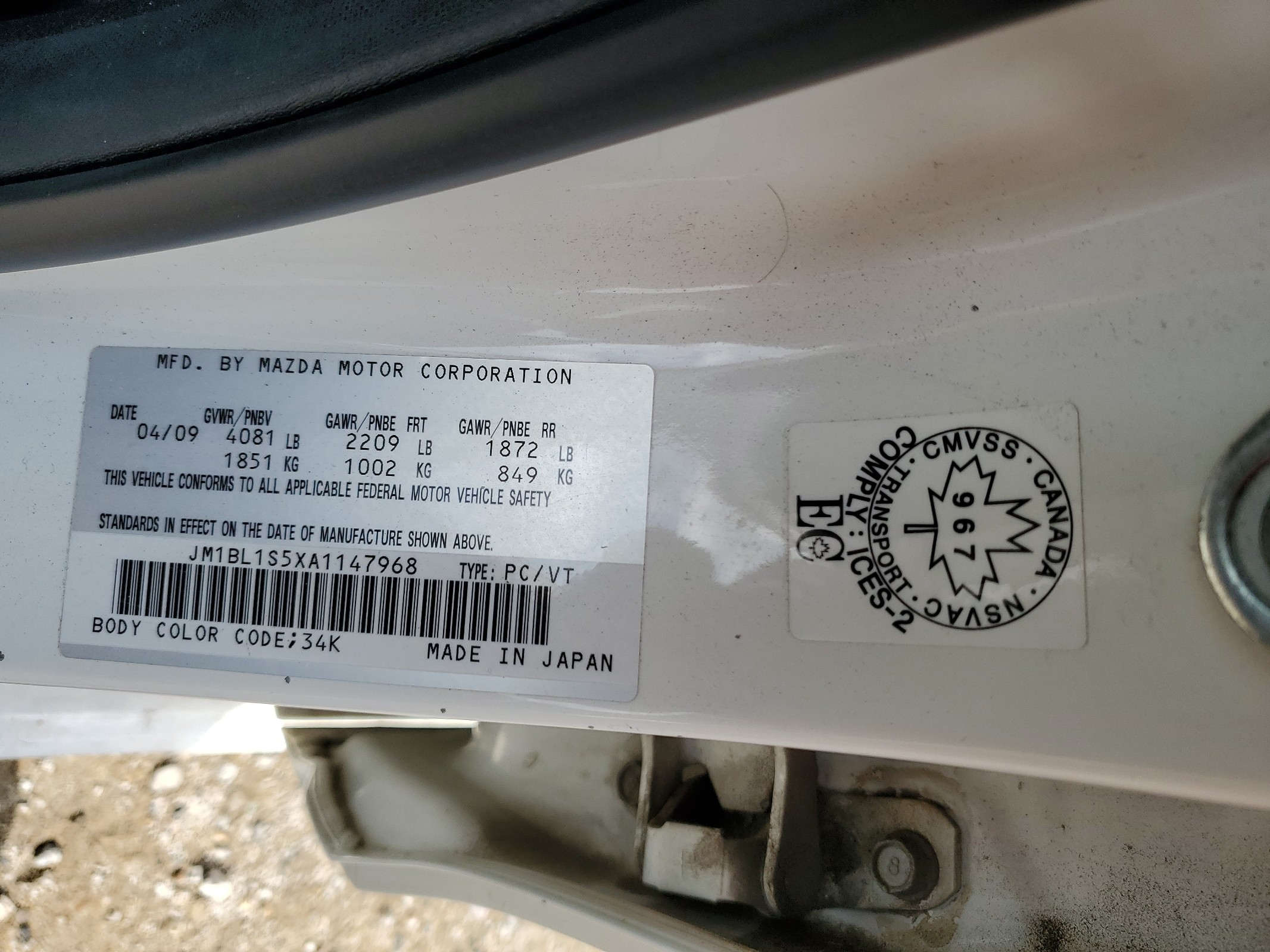 JM1BL1S5XA1147968 2010 Mazda 3 S