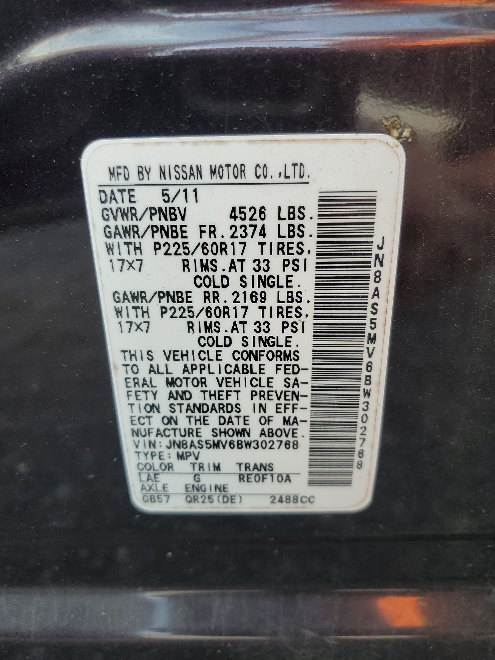 JN8AS5MV6BW302768 2011 Nissan Rogue S