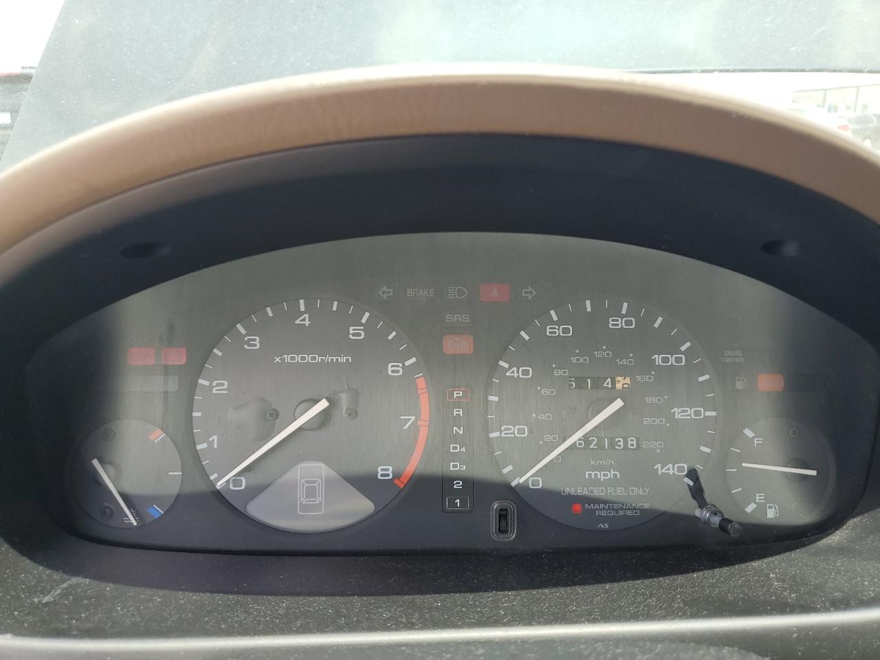 1996 Honda Accord Ex VIN: 1HGCD5661TA001264 Lot: 63384084