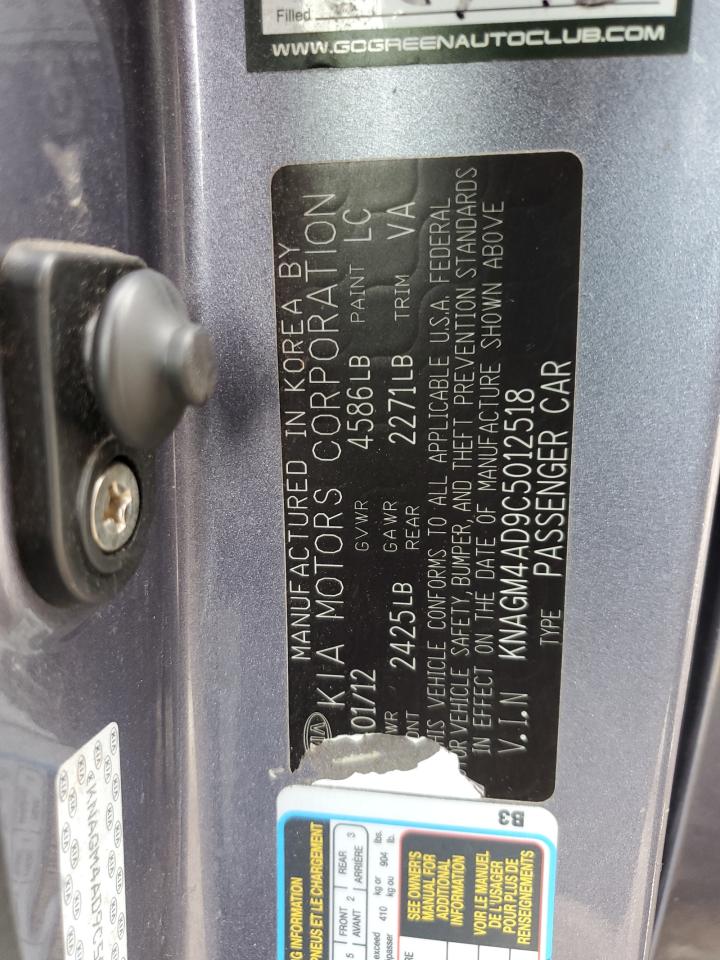 2012 Kia Optima Hybrid VIN: KNAGM4AD9C5012518 Lot: 63769464