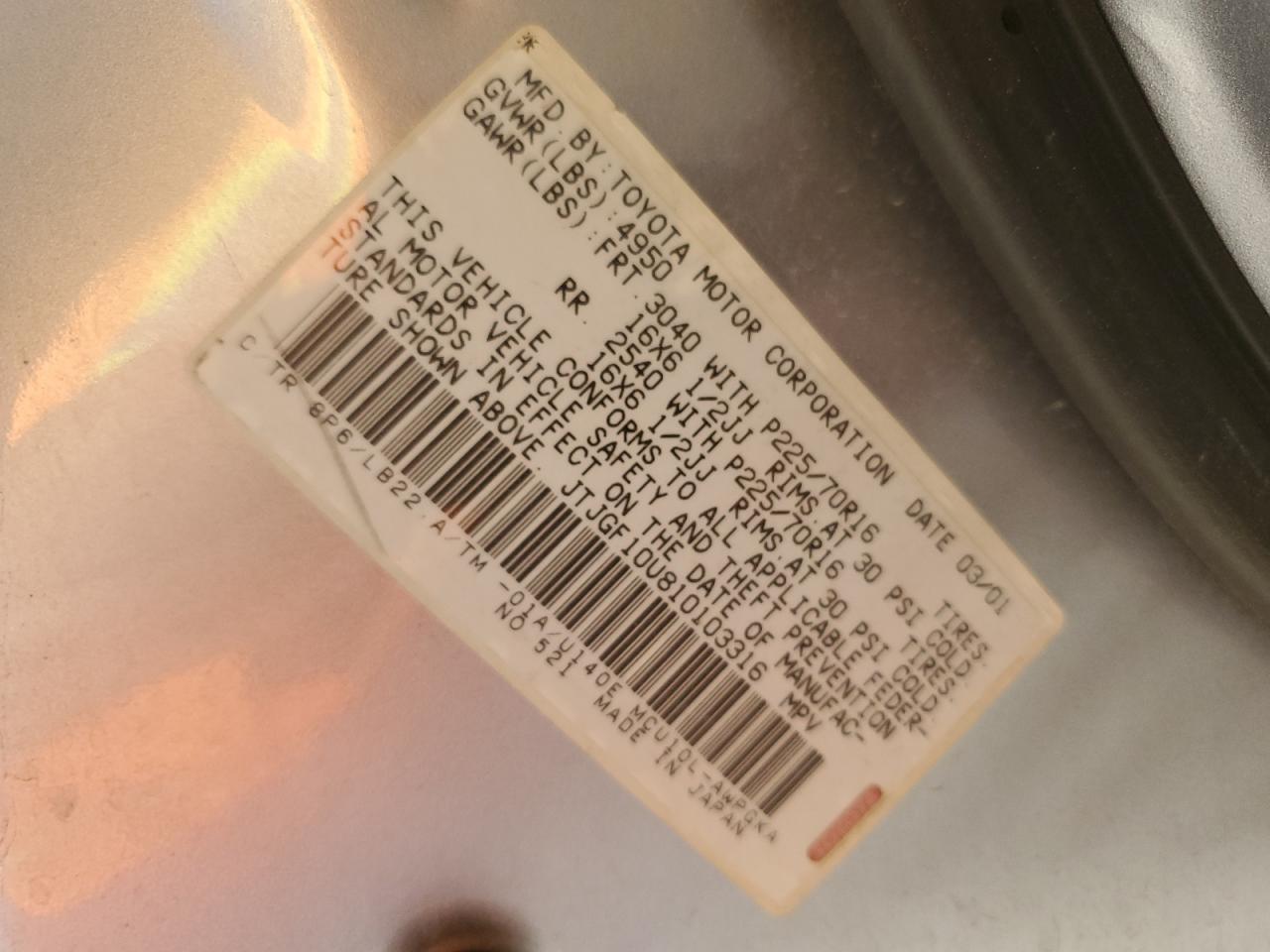 2001 Lexus Rx 300 VIN: JTJGF10U810103316 Lot: 62006514