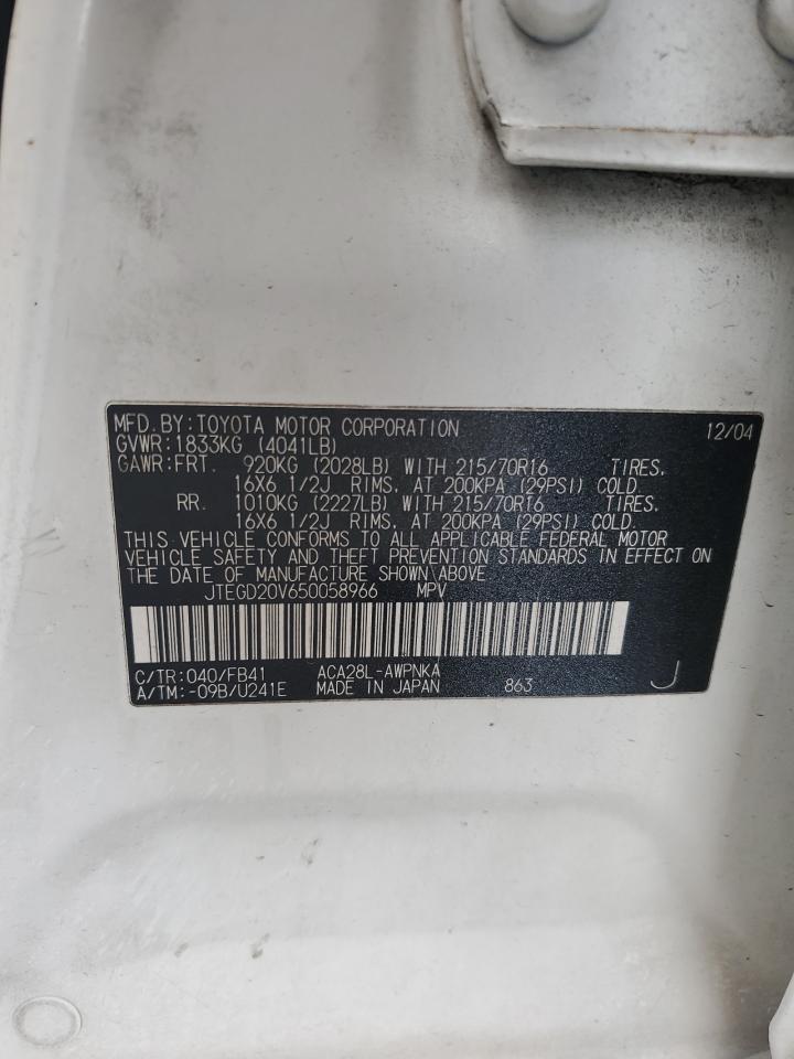 2005 Toyota Rav4 VIN: JTEGD20V650058966 Lot: 64293294