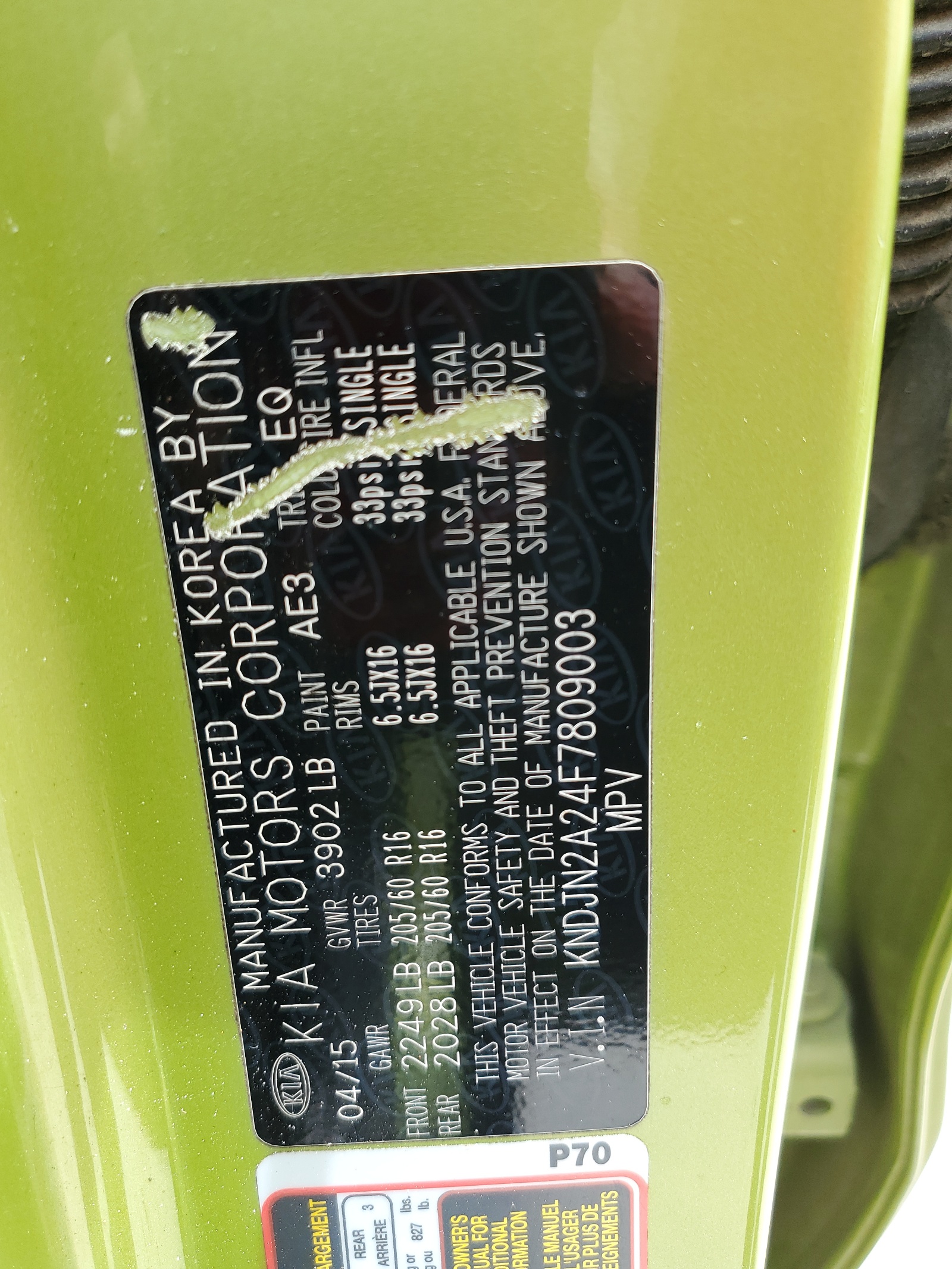 KNDJN2A24F7809003 2015 Kia Soul