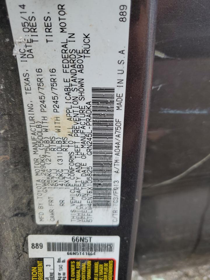 2014 Toyota Tacoma Double Cab VIN: 5TFLU4EN7EX105825 Lot: 62434934