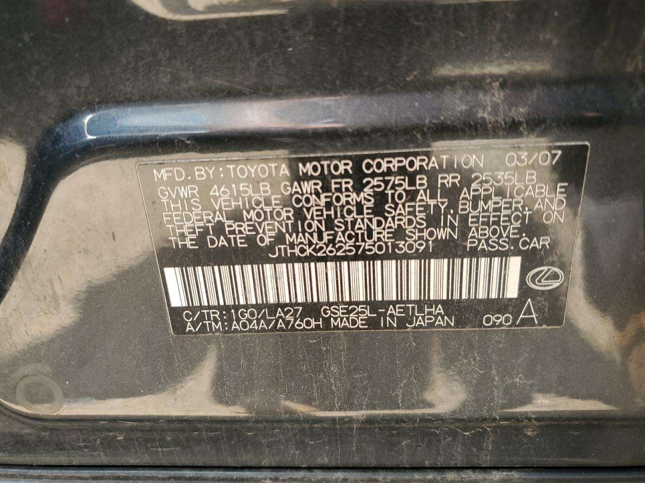 2007 Lexus Is 250 VIN: JTHCK262575013091 Lot: 63676674