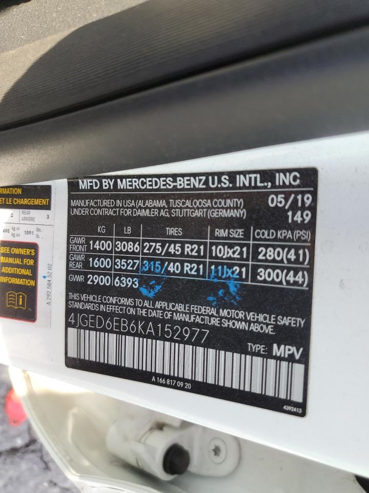2019 Mercedes-Benz Gle Coupe 43 Amg VIN: 4JGED6EB6KA152977 Lot: 62835854