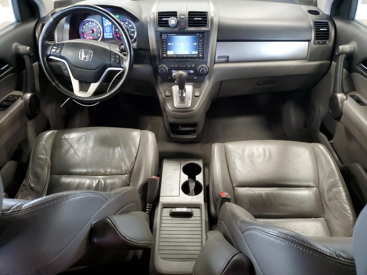 2010 Honda Cr-V Exl VIN: JHLRE4H75AC004663 Lot: 62609624