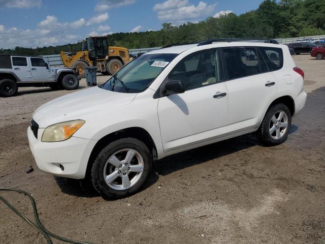 2008 Toyota Rav4  للبيع في Harleyville، SC - Rear End