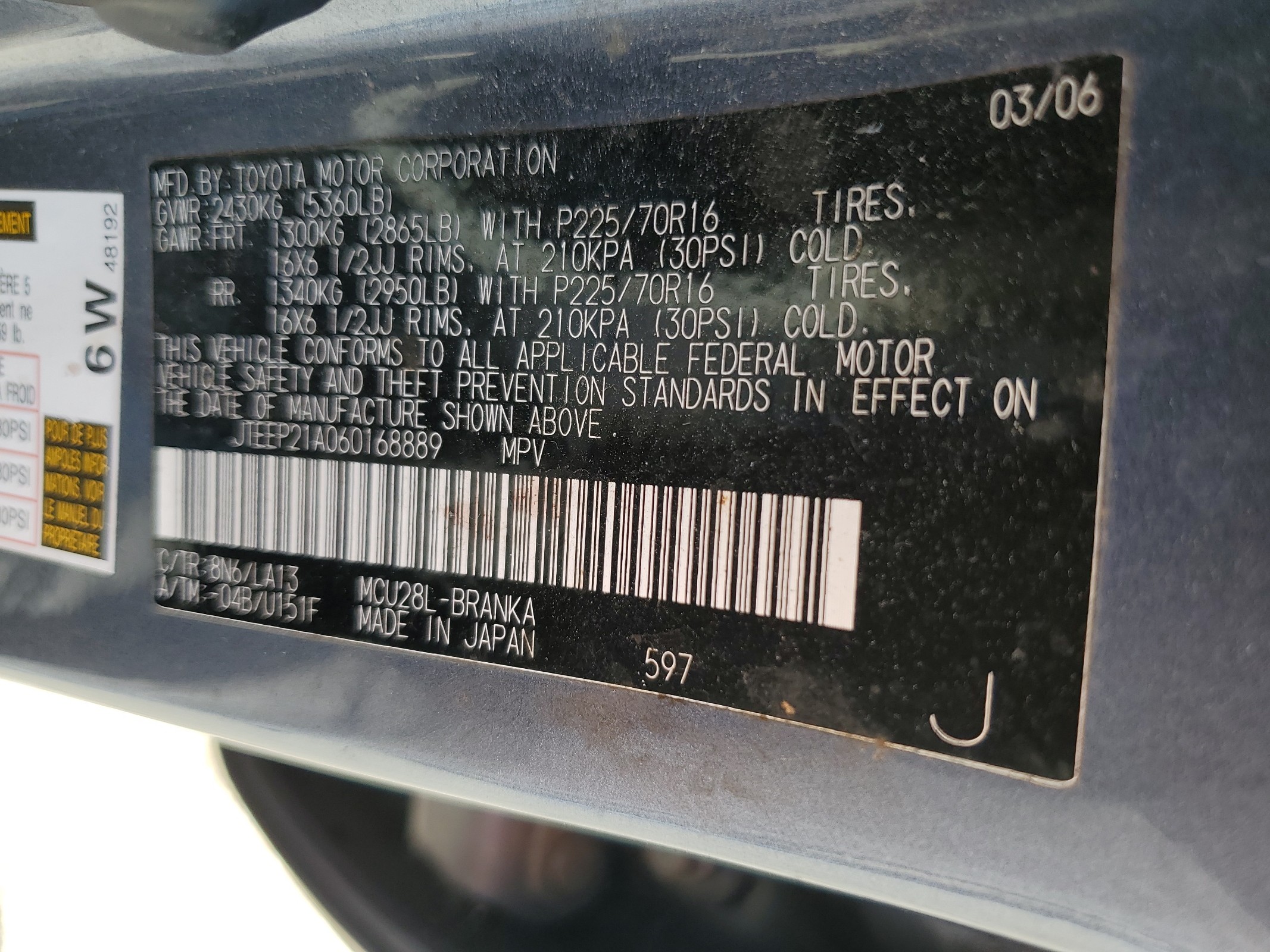 JTEEP21A060168889 2006 Toyota Highlander Limited