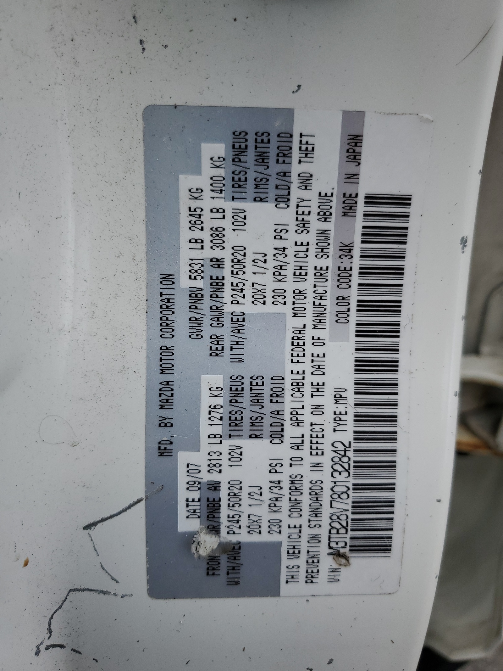 JM3TB28V780132842 2008 Mazda Cx-9