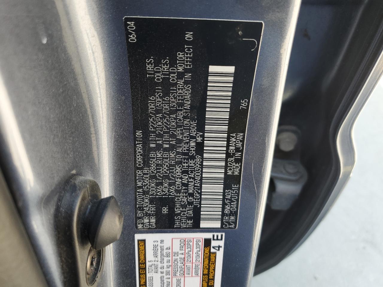 2004 Toyota Highlander Base VIN: JTEGP21A940039989 Lot: 63343294