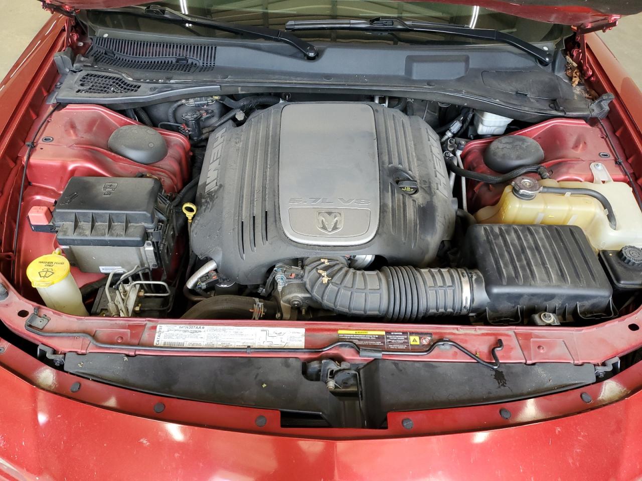 2006 Dodge Charger R/T VIN: 2B3KA53HX6H425798 Lot: 64237664