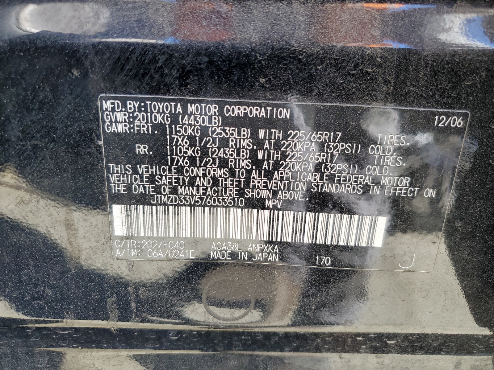 JTMZD33V576033510 2007 Toyota Rav4