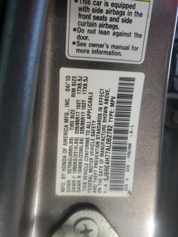 2010 Honda Cr-V Exl VIN: 5J6RE4H77AL062782 Lot: 64360304