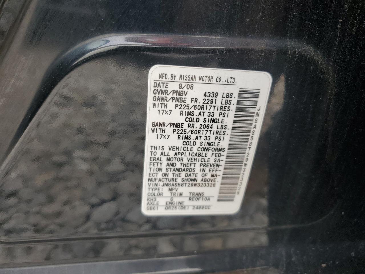 2009 Nissan Rogue S VIN: JN8AS58T29W323328 Lot: 63995034