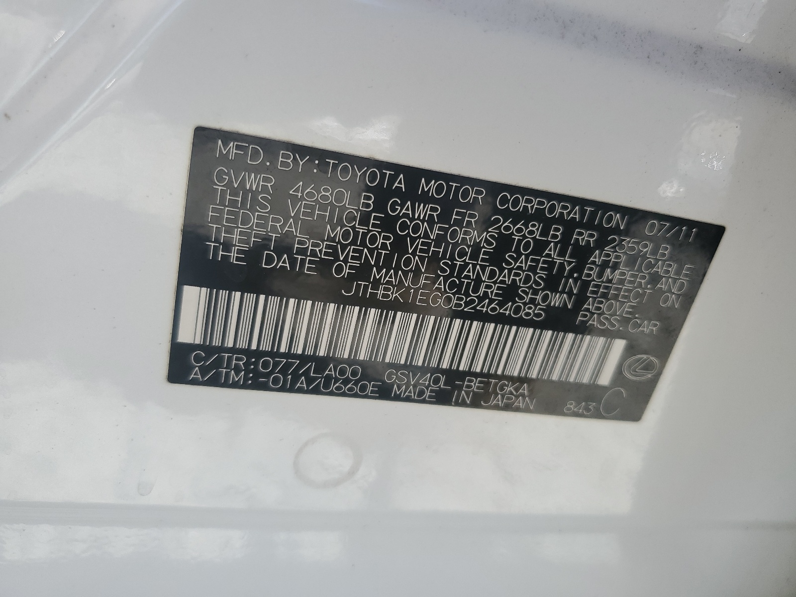 JTHBK1EG0B2464085 2011 Lexus Es 350