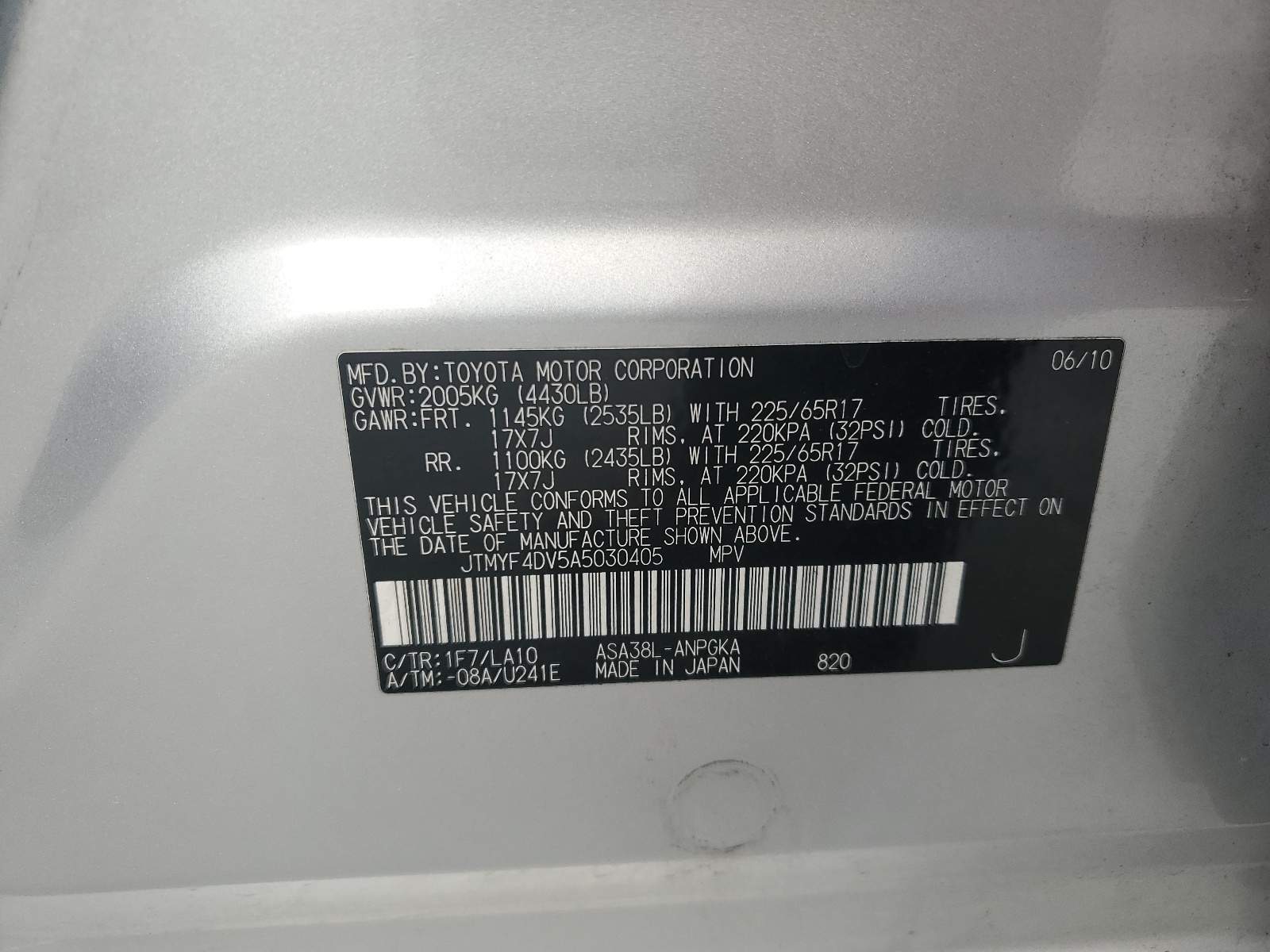 JTMYF4DV5A5030405 2010 Toyota Rav4 Limited