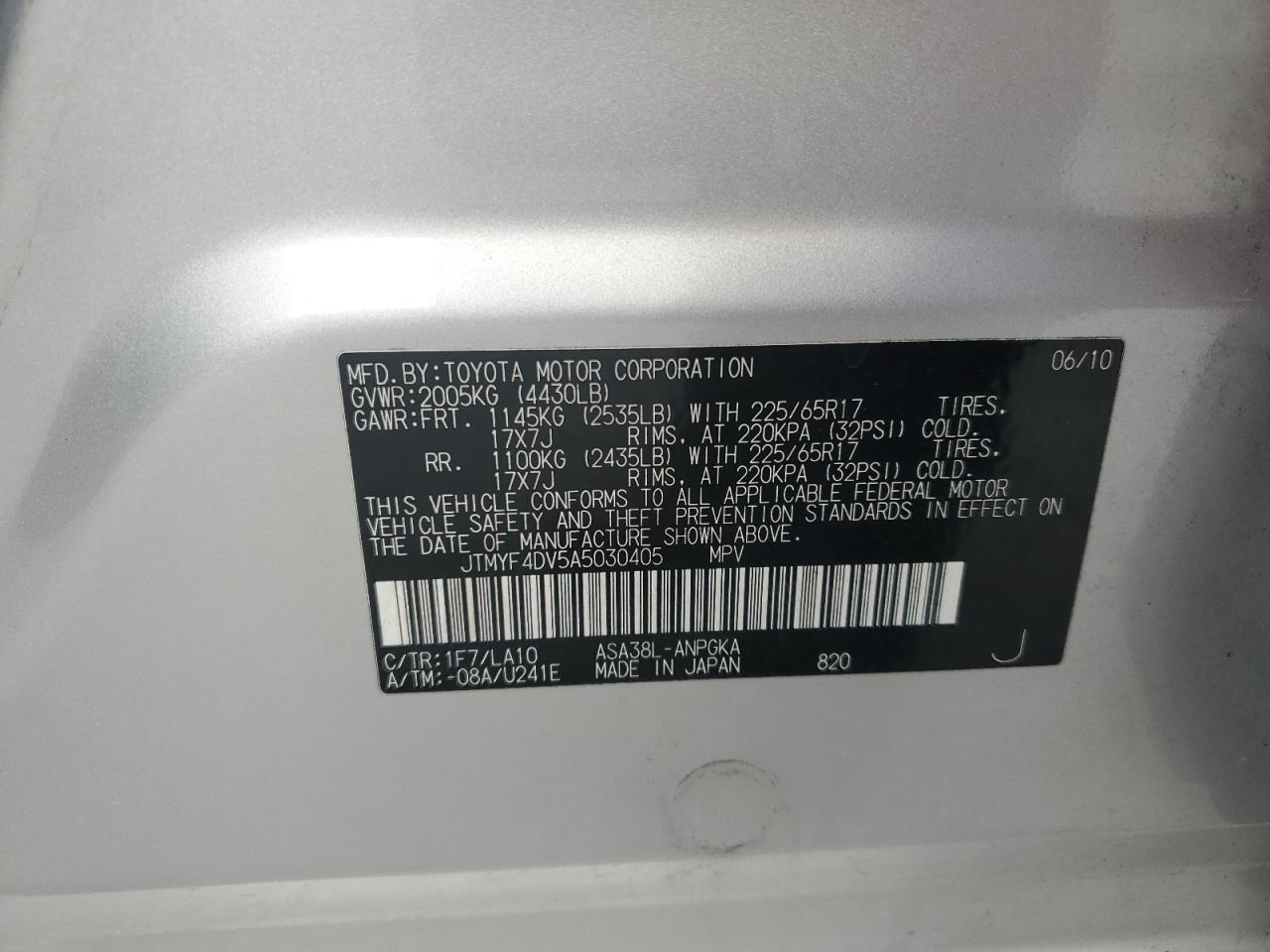 2010 Toyota Rav4 Limited VIN: JTMYF4DV5A5030405 Lot: 64165774