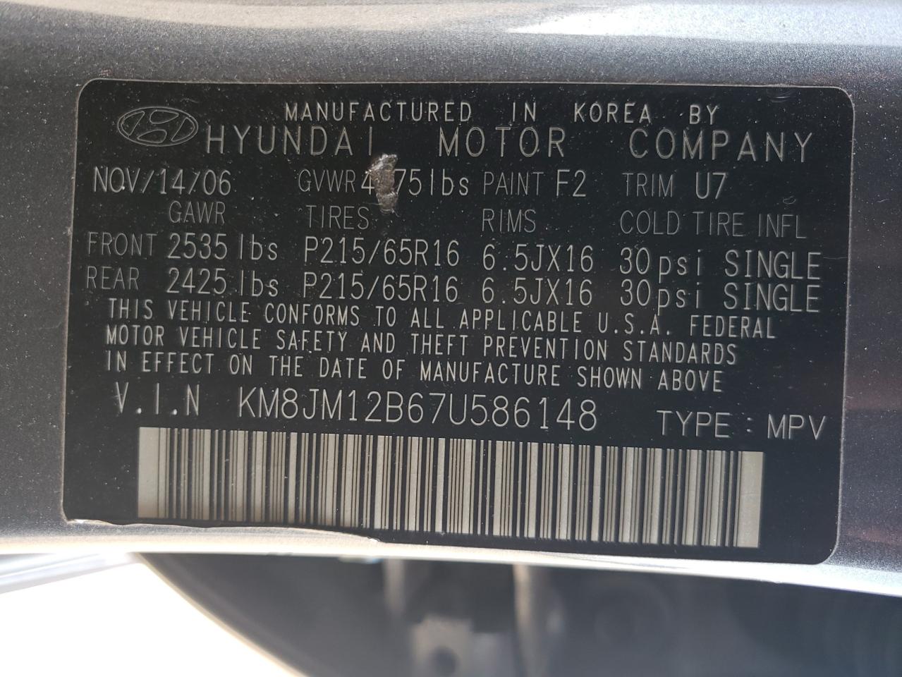 2007 Hyundai Tucson Gls VIN: KM8JM12B67U586148 Lot: 63562304