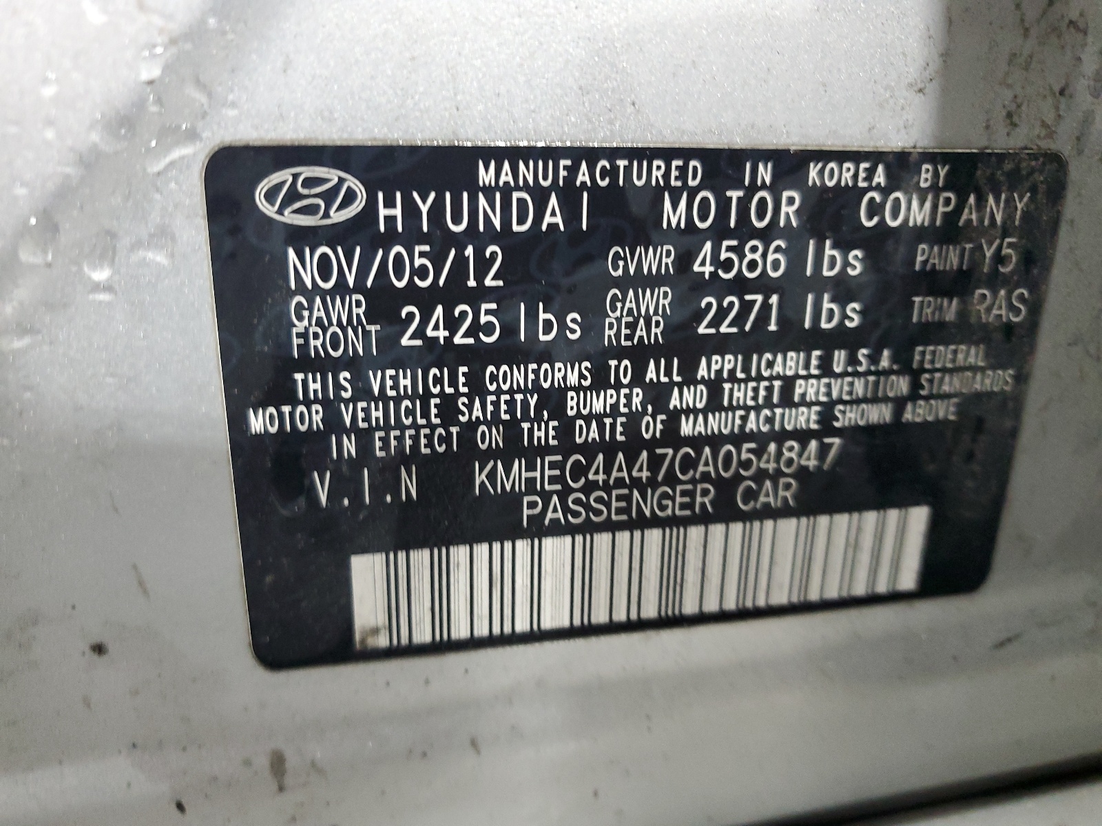 2012 Hyundai Sonata Hybrid vin: KMHEC4A47CA054847